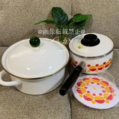 エベレスト　ホーロー　片手鍋　両手鍋 2025年最新】エベレスト ホーローの人気アイテム - メルカリ