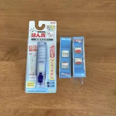 はん蔵印鑑ホルダー　朱肉カートリッジ2箱(4個付き)