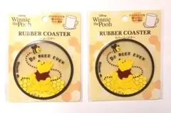 くまのプーさん ラバーコースター 2個