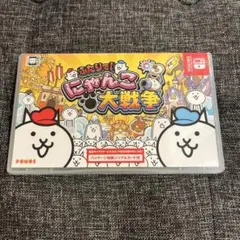 ふたりで!にゃんこ大戦争