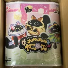 遊戯王 ヤミー プレイマット ニューロンポイント 交換 新品未開封