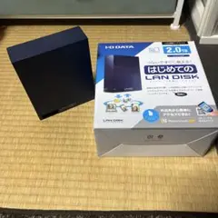 I-O DATA LAN DISK 2.0TB