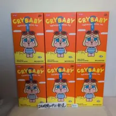 CRYBABY VACATION MODE ON アソート ぬいぐるみペンダント