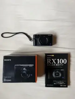 SONY RX100M3 美品＋元箱 Yahoo!オークション -「100m3箱」(ソニー) (コンパクトデジタル