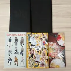 2025年最新】snowman sixtones 非売品の人気アイテム - メルカリ