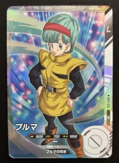 2025年最新】ブルマsrの人気アイテム - メルカリ