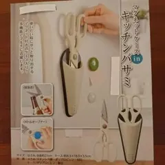 Item thumbnail for item 9ae8df4e-e263-48b7-a9bc-e9d689a9a318