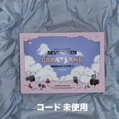 CARAT LAND 2021 デジタルコード デジコ トレカ 新品未開封 CARAT LAND 2021 デジタルコード デジコ トレカ 新品未開封 NEWS