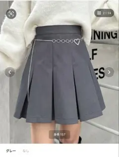 INGNI ボックスプリーツ スカート