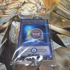 2025年最新】ycsj ギネス記録記念トークンの人気アイテム - メルカリ