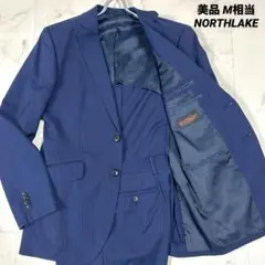 【美品】NORTHLAKE ストライプ スーツセットアップ ネイビー M相当