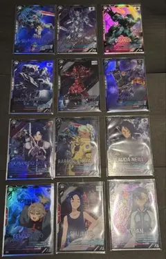 アーセナルベース FQ04 ＋ FQB04セット（※M、R、Cのみ、全78種）