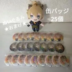 2025年最新】ラギー・ブッチ 缶バッジの人気アイテム - メルカリ