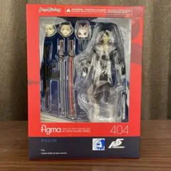 [早い者勝ち] figma フォックス 未開封 2025年最新】figma フォックスの人気アイテム - メルカリ