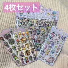 ラブブシールおしり