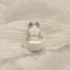 なさま 専用ページ
