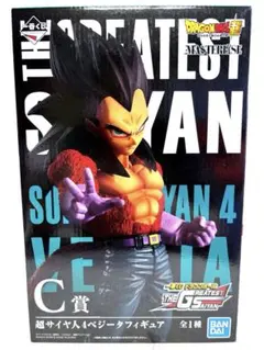 2025年最新】ベジータ 一番くじ c賞 saiyanの人気アイテム - メルカリ