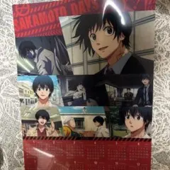 SAKAMOTO DAYS ポスター くら寿司特典（南雲）