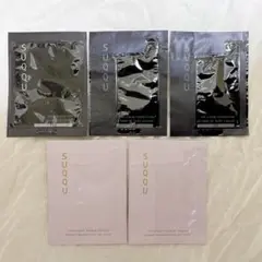 2025年最新】Suqqu ザプライマー サンプルの人気アイテム - メルカリ