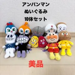 Item thumbnail for item 8ac7dc05-d31e-40a3-8453-0bca44d7bbc8