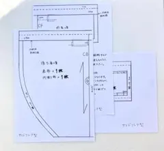 M〜LL ふんどしパンツ型紙　作り方説明書