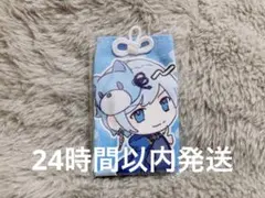 2026年最新】aoru 歌い手の人気アイテム - メルカリ