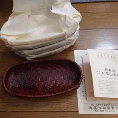 2026年最新】木曽 お盆の人気アイテム - メルカリ