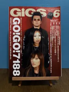 gigs☆go!go!7188☆2003年☆