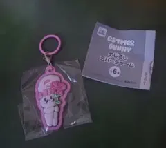 ESTHER BUNNY めじるしラバーチャーム 第６弾 リボンバニー