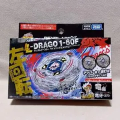 新品未開封】サムライペガシス W105R2F まとめ買い 300円引き - メルカリ
