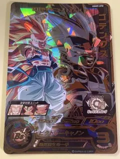 ゴテンクス スーパードラゴンボールヒーローズカード UGM9-070 レア