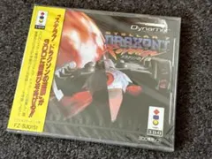 ryota様 リクエスト 2点 まとめ商品