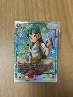 ドラゴンボール フュージョンワールド ブルマ SR パラレル - メルカリ