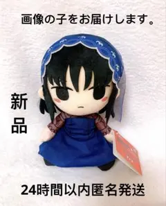 SAKAMOTO DAYS サカモトデイズ オリジナルぬいぐるみ 大佛②