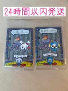 たまごっち プチプチおみせっちしり～ず カード＆フレーム