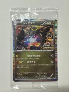 2026年最新】ポケカ bw 未開封の人気アイテム - メルカリ