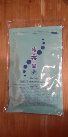 2025年最新】ベルセレージュ 攻守菌の人気アイテム - メルカリ