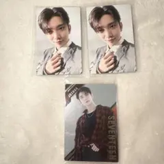 SEVENTEEN 消費期限 トレカ