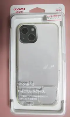 新品未使用　docomo select iPhone 13 ハイブリッドケース