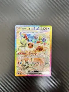 223/187