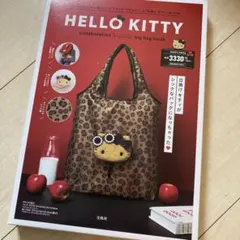 HELLO KITTY a-jolie ハローキティ アジョリー big bag
