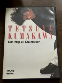 2025年最新】ダンサー 熊川哲也の人気アイテム - メルカリ