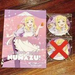 Aqours 小原鞠莉 ポストカード 缶バッジ