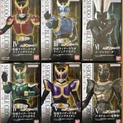 全6個 掌動XX クウガ ライジング マイティ ペガサス ドラゴン タイタン