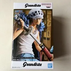 2026年最新】grandista ローの人気アイテム - メルカリ