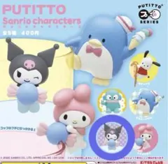 【即購入可能〇】クロミ PUTITTO サンリオキャラクターズ