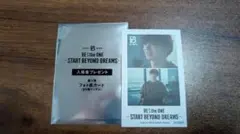 BE:FIRST 映画　特典　RYUHEI