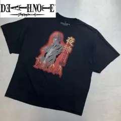 DEATH NOTE 公式 デスノート 夜神月 Tシャツ 黒 メンズ アニメのサムネイル