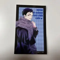 2026年最新】モリ先輩の人気アイテム - メルカリ