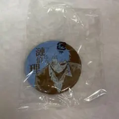 ジャンプショップ 神保町 ガチャ カグラバチ 双城厳一 3点セット
